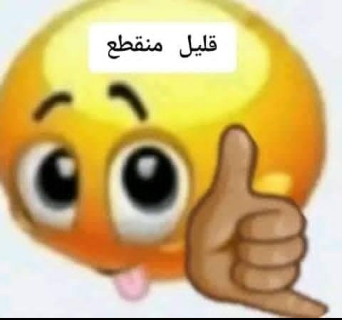 chorolloucifer's tweet photo. مذاكرتي https://t.co/9i3wJI4eox