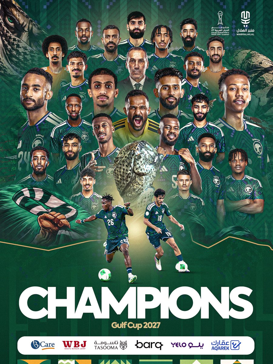 MnbrAlhilal tweet picture
