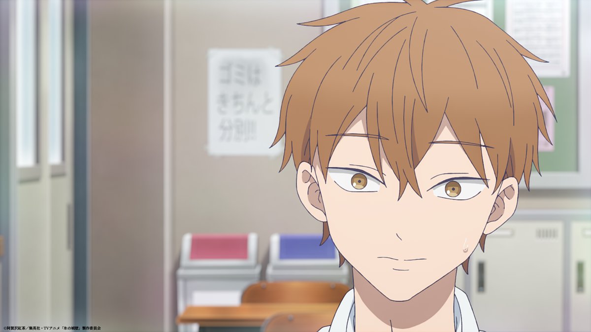 AniMangaMania's tweet photo. 🧊The Rempart of Ice🧊

Premières images de l’épisode 16 — 

"Progression et arrêt" https://t.co/b1COQbA4y0