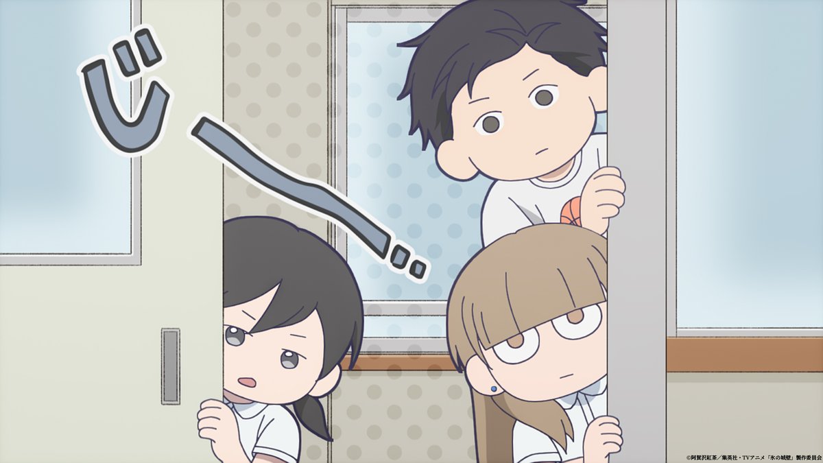 AniMangaMania's tweet photo. 🧊The Rempart of Ice🧊

Premières images de l’épisode 16 — 

"Progression et arrêt" https://t.co/b1COQbA4y0