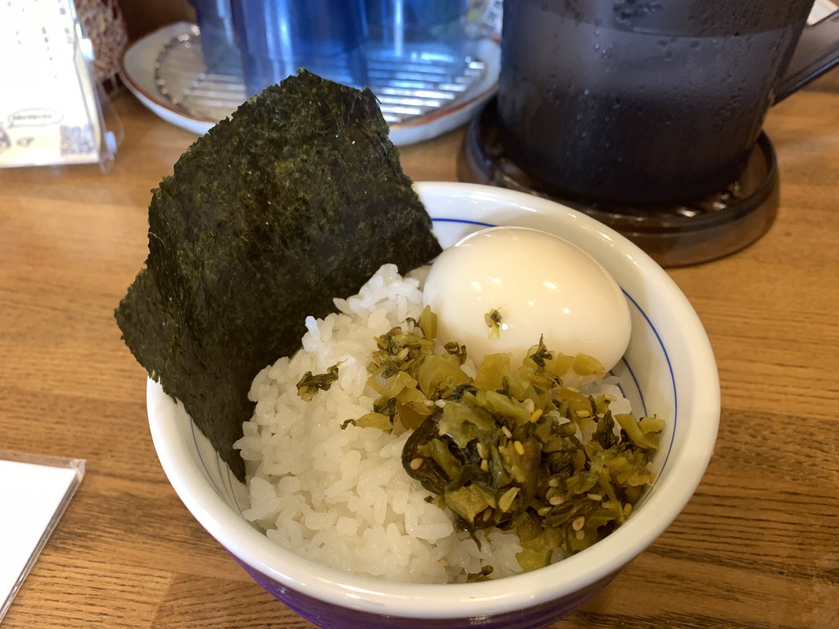 tamaetsubi's tweet photo. 青梅 㐂九家本店さんの限定 THE中華そば+煮玉子 専用ライス
成増の川越街道沿いにある銘店を彷彿とさせる極上スープに中太麺が凄旨😋
タップリ載った柔らか角煮や仕事された穂先メンマ、九条ねぎ等絶品TPをお菜に掻き込む高菜ご飯も最高！で腹パン大満足❤️
ご馳走様でした‼︎ https://t.co/JysFS53Vb2