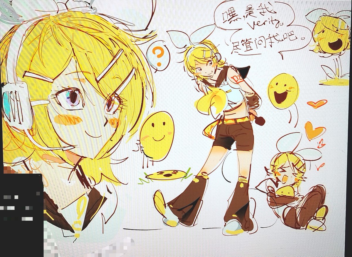 Rinamiru47's tweet photo. Uhh https://t.co/nCgm0X1ndR