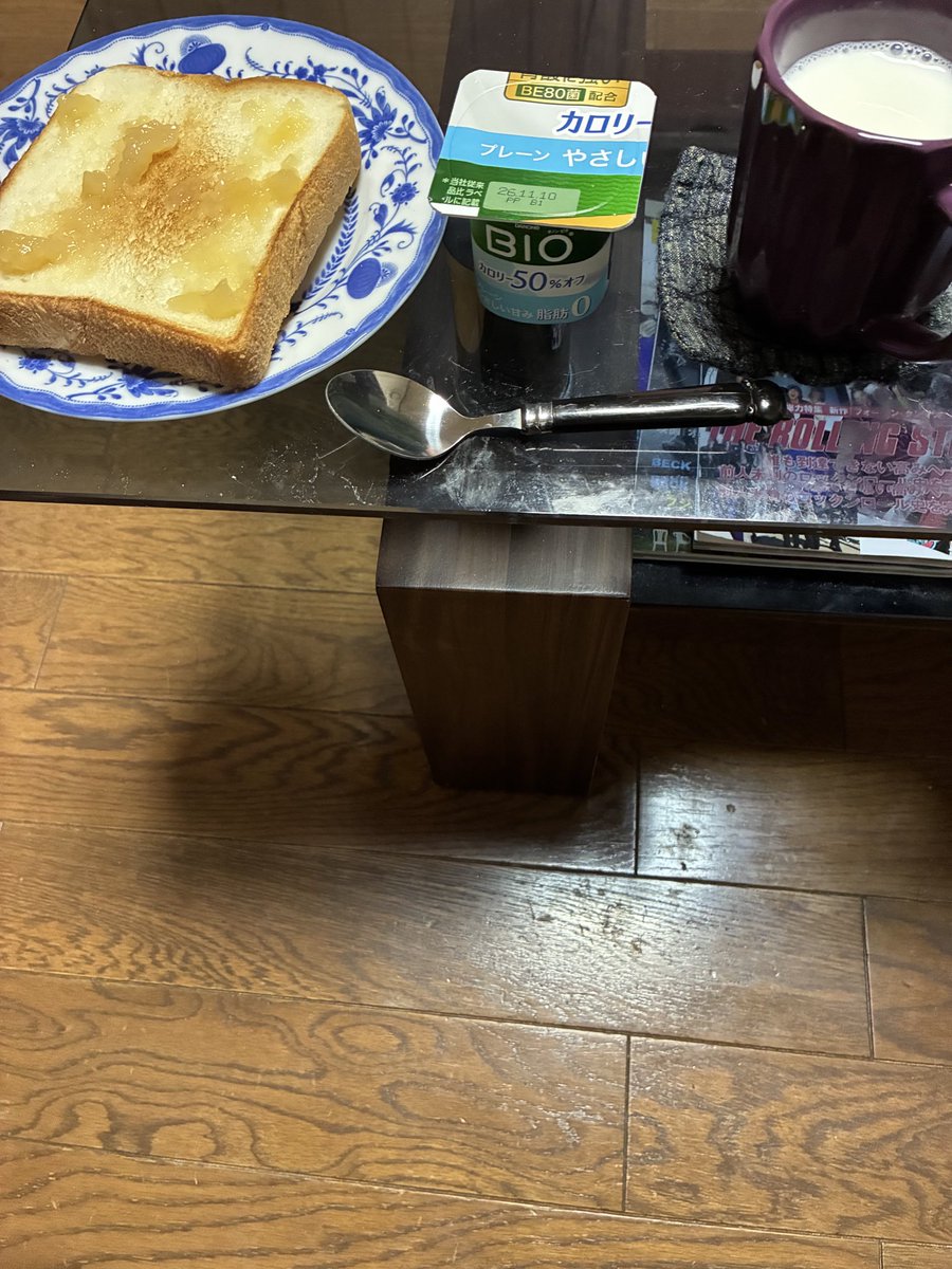 foodmoreym's tweet photo. おはようございます🌉
朝食
#おうちごはん https://t.co/jsaQMKTs2R