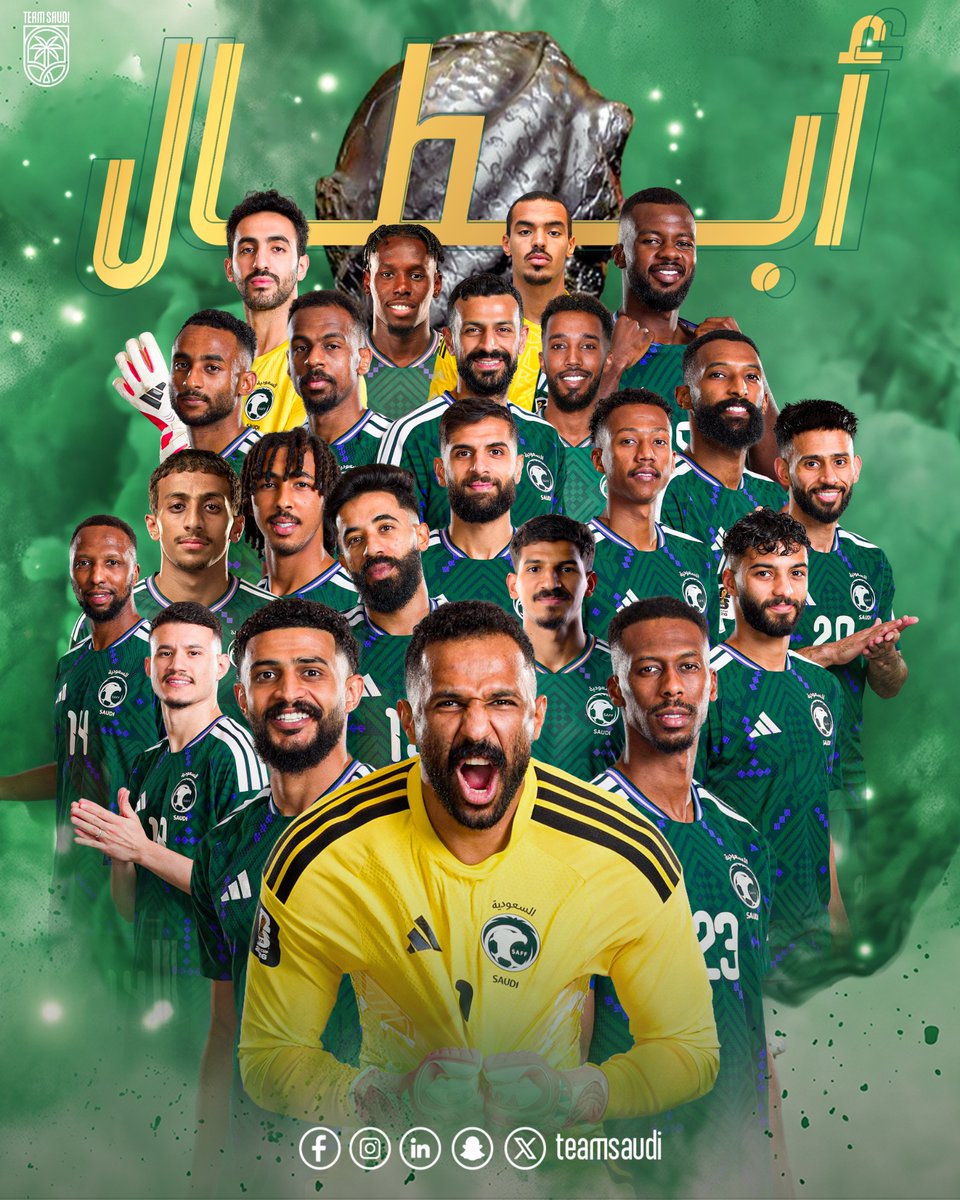 TeamSaudi's tweet photo. في سماء جدة .. الصقور تحلّق بكأس الخليج 🇸🇦🏆

#الأخضر_بطل_الخليج للمرة الرابعة 🤩
ألف مبرووووووك @SaudiNT 💚💚💚 https://t.co/lS50Q4vC2j