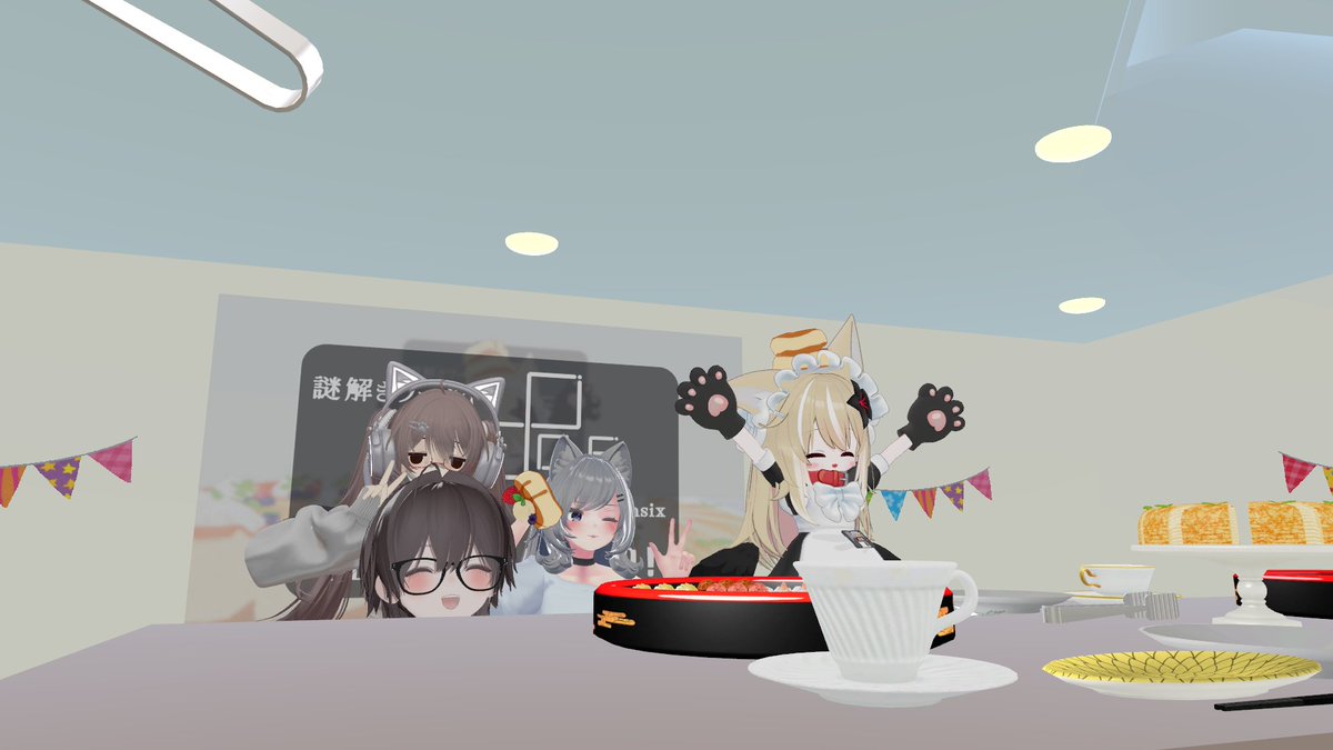 banannnan1's tweet photo. 退勤して仕事して祝ってあげた https://t.co/TxDnjjcwop