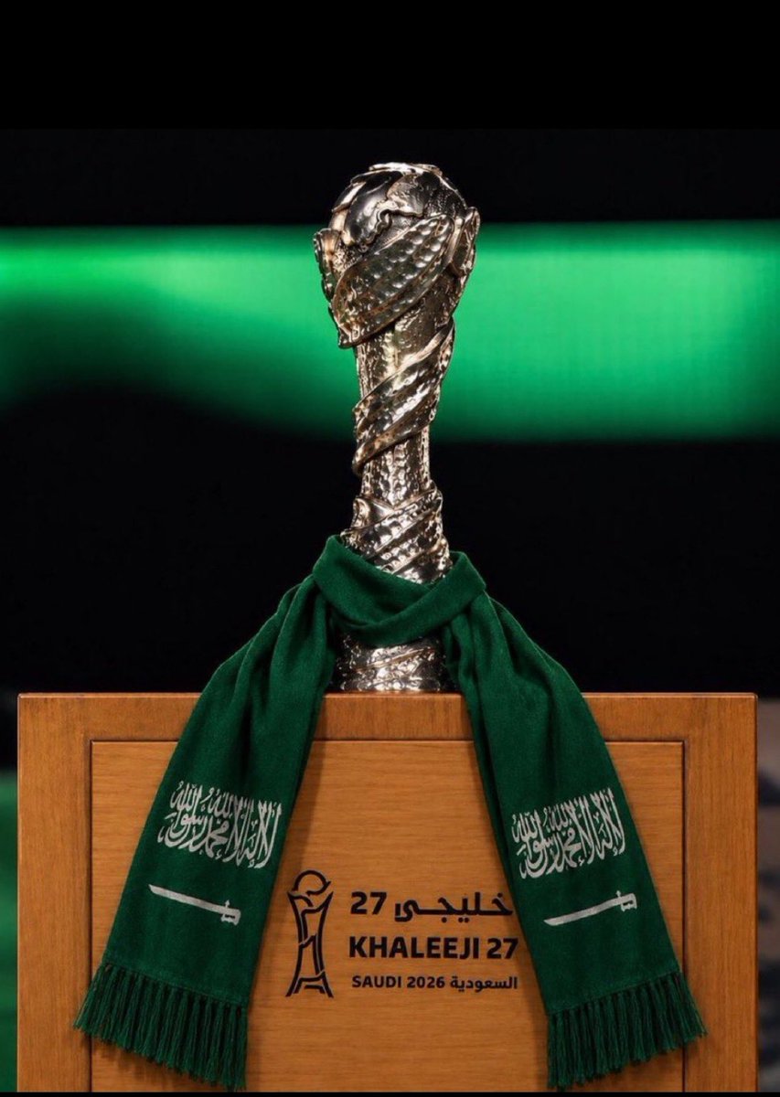 al5hayarin's tweet photo. من قلب قطر، نبارك للأشقاء في المملكة العربية السعودية قيادةً وشعبًا وجماهير، تتويج المنتخب السعودي بكأس الخليج. 🇶🇦🇸🇦🏆

فرحتكم فرحتنا، وإنجازكم فخر لنا جميعًا. فالمحبة بين الأشقاء أكبر من المنافسة، والكأس خليجية مهما اختلفت الألوان.

ألف مبروك يا أهل العز، ودامت أفراح الخليج ووحدته. ❤
.
.
#خليجي٢٧ 
#كاس_خليجي_٢٧
