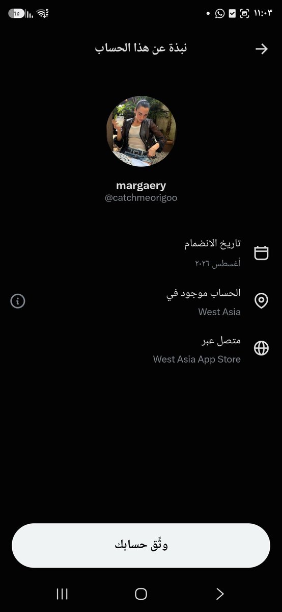 Mr1saeada's tweet photo. @catchmeorigoo ماهو اكيد لانك ذبانه https://t.co/kavTTFLgTz