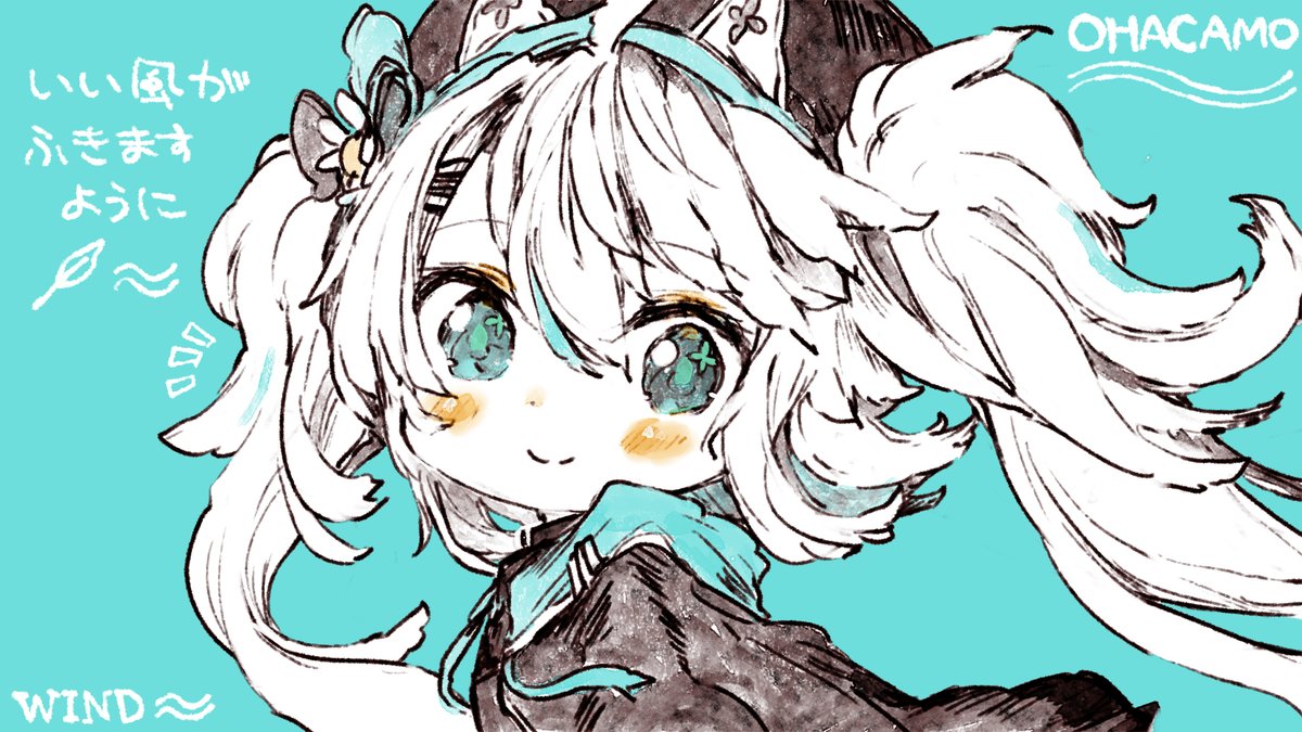 camomi_camomi's tweet photo. おはかも～！🦆

『おはかもの絵』お気に入り過去絵セレクトから、2022年5月の絵が来てくれたよ！
毛先のフォルムが羽みたいでかわいい一枚です😊
いい風がふきますように。 https://t.co/OcTJpn7mCk