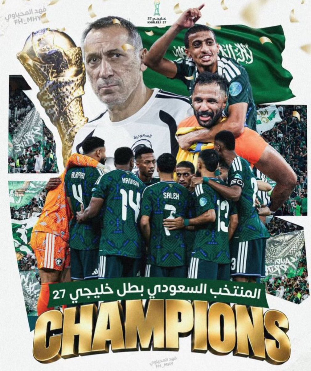 Nawaf_STATS's tweet photo. عندما يثق المسؤول بأبناء بلده؛ النتيجة ��هب🏆

الجنسية ليست مجرد جواز أو أوراق رسمية؛ هي انتماء لهذا الوطن، الانتماء والروح يتفوقان على جميع المقاييس الأخرى 💚🇸🇦 https://t.co/7MSlKteQXC
