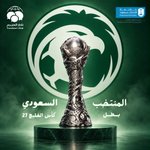 Photo by Translator’s Club | نادي المترجم (@TranslatorClub)