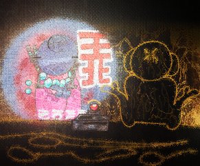 pivkOyasumi's tweet photo. #rainworld https://t.co/JitSphG7os