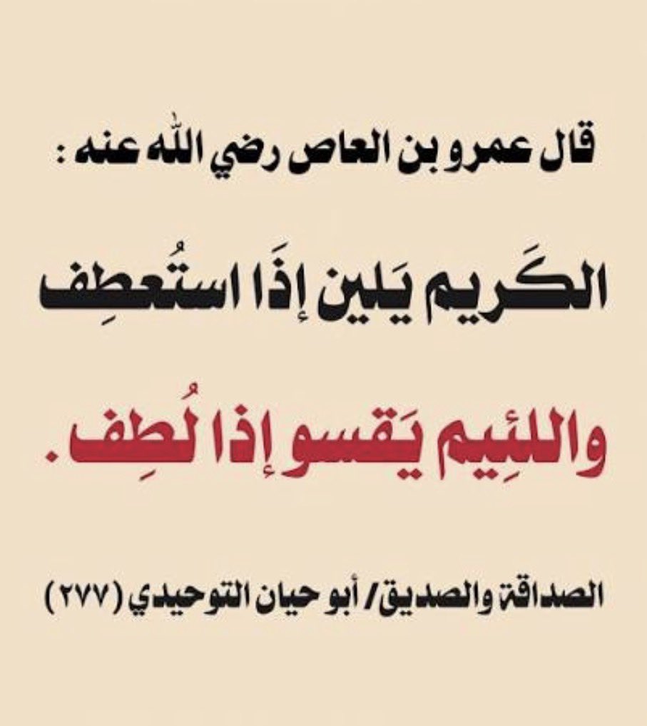R16_vvv's tweet photo. @womanwomanwoma @fhd_alhzan89561 @JF79z https://t.co/u3amJmJVD4