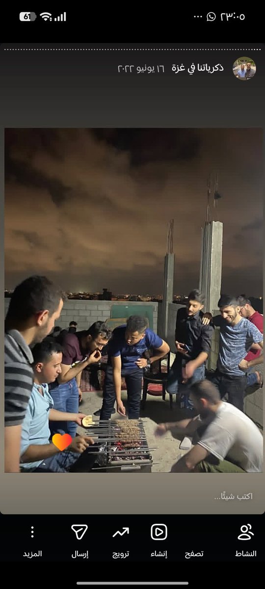 GazaMohi's tweet photo. كان عندي دار 
وحياة

صار عندي خيمة 
وبحملها من مكان لمكان https://t.co/bBbfIvW258