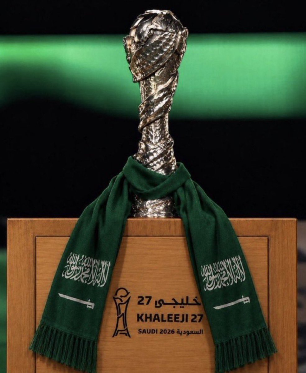 AH_S7's tweet photo. الف الف ممبروك للوطن 💚💚 https://t.co/XwAwHJLVoi