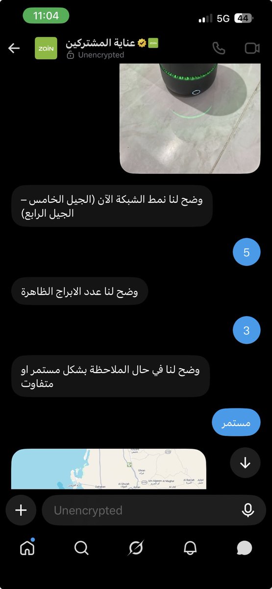 semirabdus's tweet photo. @ZainHelpSA مافي احد اتواصل https://t.co/qxyiHnNVXf