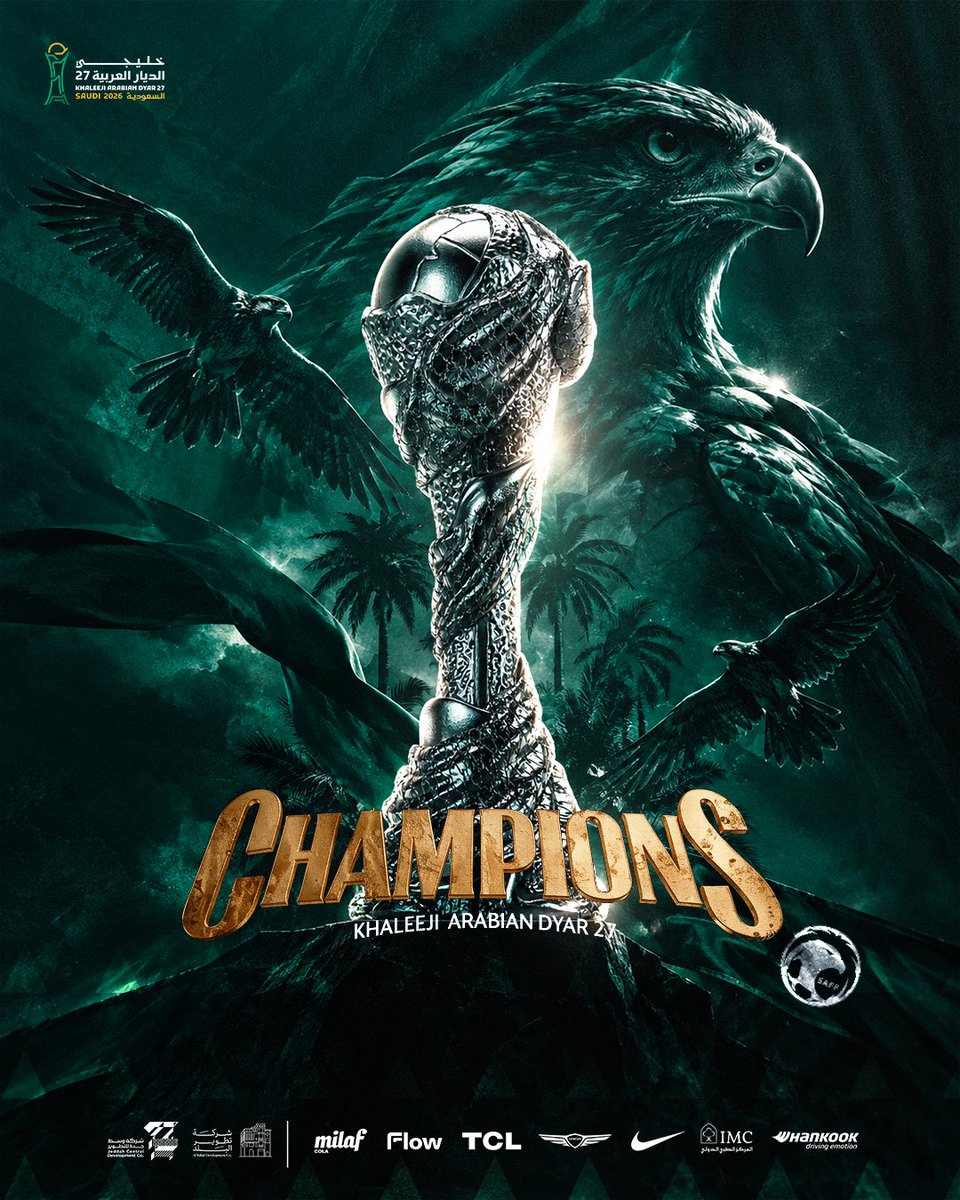 ittihad_en's tweet photo. We Are The Champions 🏆🇸🇦
#خليجي_الديار_العربية27 https://t.co/QEZVRsyUvH