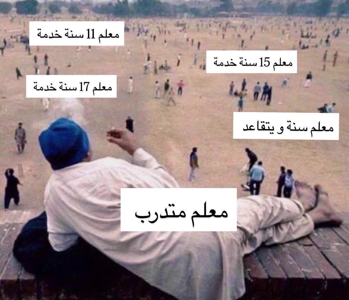al_m6eriah tweet picture
