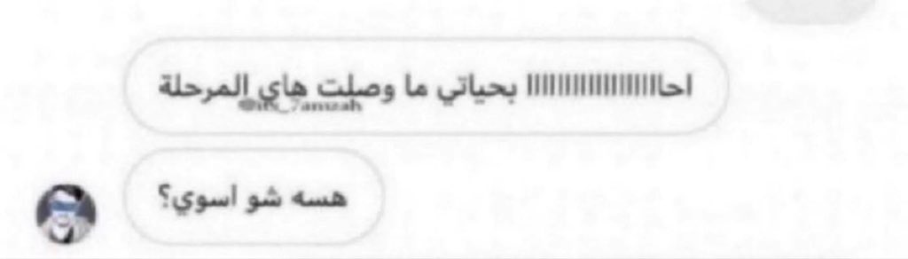 hllaans3's tweet photo. اول بطوله لجيل الالفين مع المنتخب https://t.co/2CRGoPbZl1