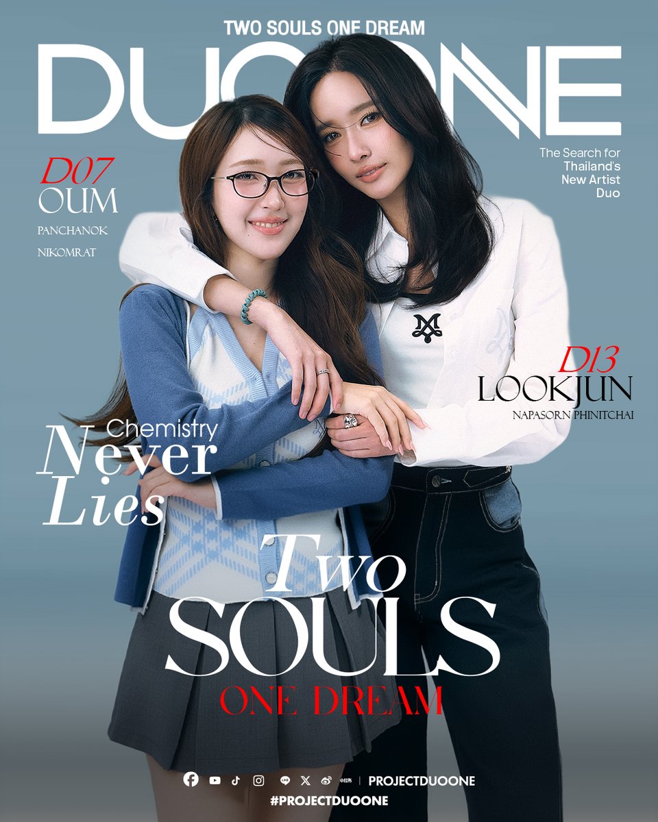 PROJECTDUOONE's tweet photo. DUOONE MAGAZINE
D07 - OUM & D13 - LOOKJUN

LIKE SONG FIRST DUO เพลงที่ใช่ กับคู่ดูโอ้ที่เหล่า Trainee เลือกมาด้วยตัวเอง มาร่วมให้กำลังใจไปกับพวกเขา อุ้ม-ลูกจัน พร้อมกันในสัปดาห์นี้ 🔥
.
✅ รายการ DUO ONE Presented by est Cola
📺 Amarin TV 34HD ทุกวันเสาร์ เวลา 21.45 น. และทาง Viu

🗳 ร่วมโหวตคนที่ชอบและคู่เคมีที่ใช่ ผ่าน 3 ช่องทาง

💚 LINE SHOPPING : https://t.co/jSLvgasIQx
📱 โทรศัพท์มือถือทุกเครือข่าย
💚 LINE TODAY : https://t.co/L9DuSNgBlS

🗨️ มาร่วมพูดคุยและส่งกำลังใจให้ DUO ONE Trainee ทั้ง 18 คน ได้ที่ LINE OpenChat 🔗https://t.co/ZNXitvkb02

อ่านรายละเอียดเพิ่มเติม : https://t.co/jB7w6lfsOd

#DUOONE #PROJECTDUOONE #ThailandChemistryReality #TwoSoulsOneDream #AmarinTV #AmarinTVOnline #OneBangkok #FreenBecky #PROJECTDUOONExFreenBecky #srchafreen‌ #beckysangels‌ #BeckyArmstrong‌ #DaEndorphine #mewsuppasit #อุ้มD07 #ลูกจันD13