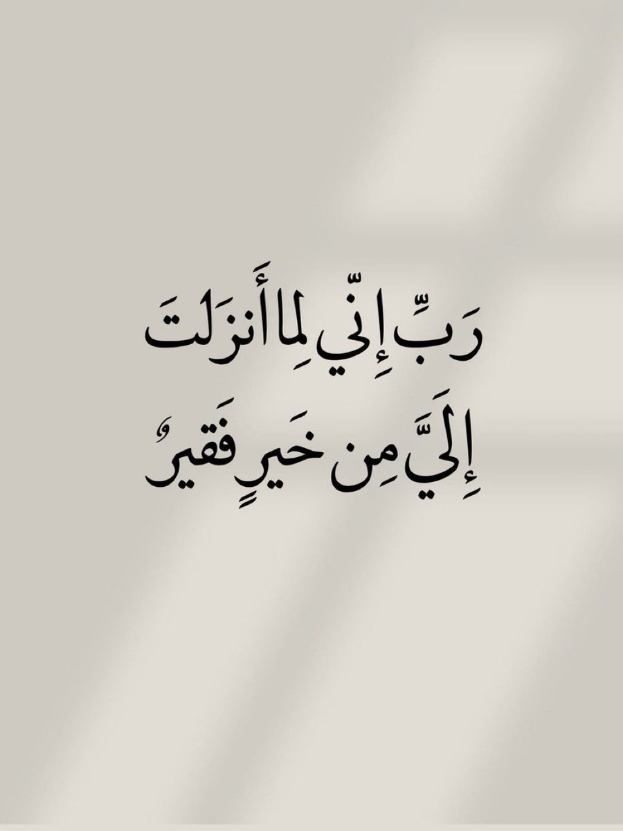 qu7uu tweet picture