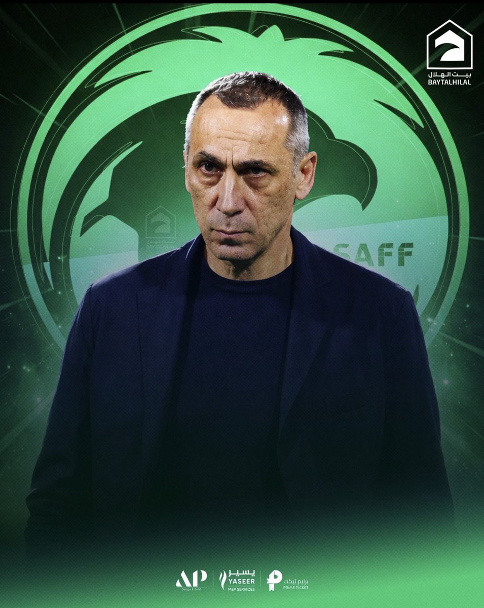 football_li5's tweet photo. 🚨تاريخي 🚨

المنتخب السعودي 🇸🇦 يحقق بطولة 'خليجي 27' دون أن يستقبل أي هدف 🤯🤯💚💚💚

#السعودية_الإمارات https://t.co/482E9SEXUp