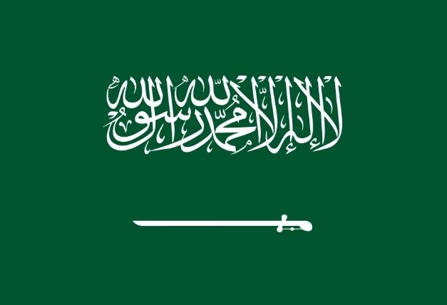 ahmad73047's tweet photo. #السعودية_الإمارات
الف الف مبروووووك لشعب طويق العظيم 🇸🇦 البطوله 🏆 والفوز المستحق💪💪
والف الف شكر للاعبين الابطال والجهاز الفني والاداري وللجمهور العظيم الذي شجع وازر اللاعبين وابدع 💚💚💚💚
ومنصور يا غلى شعار🇸🇦🇸🇦🇸🇦 https://t.co/rT6nTGJQRo