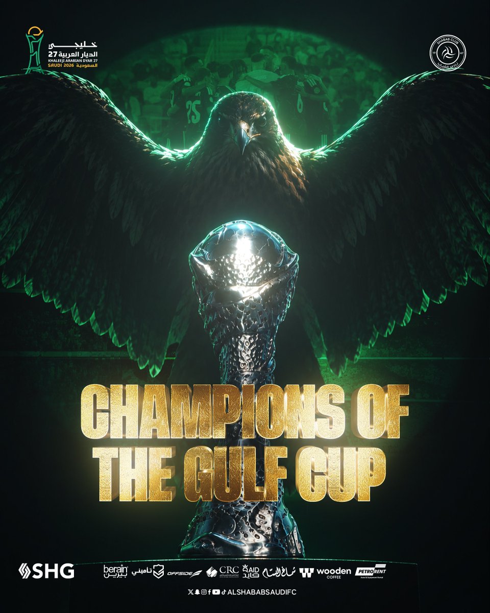 AlShabab_EN's tweet photo. Our Falcons are Gulf Cup 27 CHAMPIONS! 🏆🇸🇦

Congratulations 🤍💚 https://t.co/E8iP7f2No5