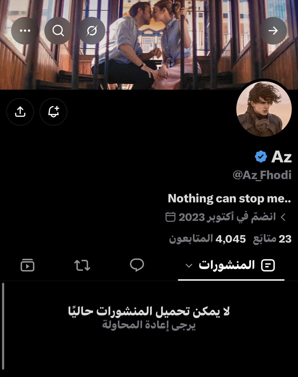 ig9wi's tweet photo. #قائمة_المنحاشين https://t.co/bLPsHU0O3K