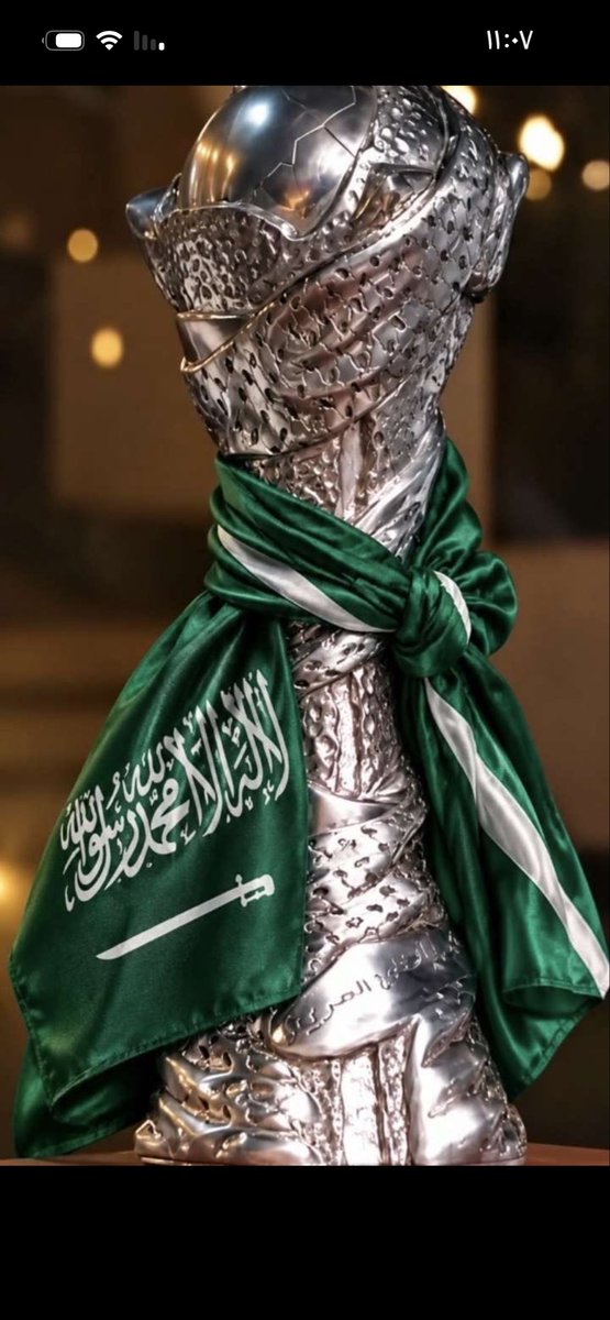 abdal_aziz2's tweet photo. #خليجي٢٧ https://t.co/XIG2jORjAe