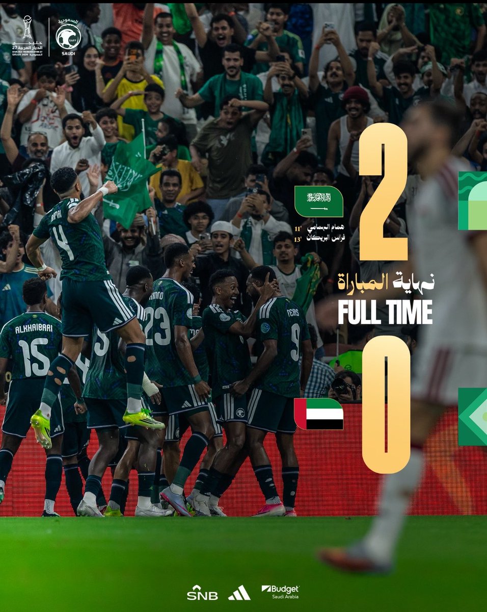 azoozmh168's tweet photo. #خليجي٢٧

قبل النتايج نحتفل ب الانتصار 
لحدً يبشرنا ترانا خابرين❤️ https://t.co/oGhc9Cdg3N