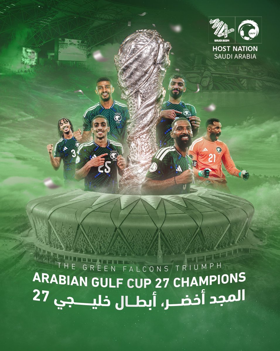 433_NA's tweet photo. الحمدلله 🇸🇦❤️❤️❤️ الله يديم افراحك يا اغلى بلد https://t.co/SgO7FyFQVF