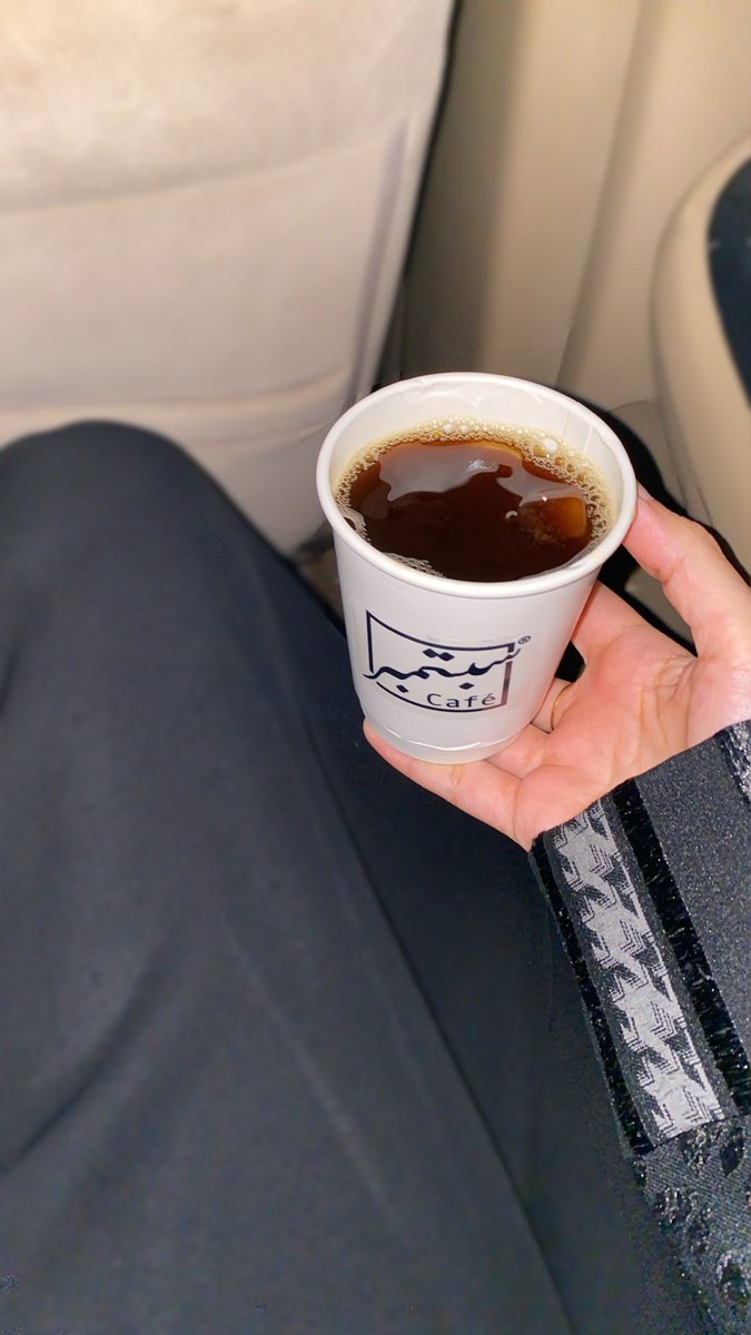 Riiiw50's tweet photo. قهوة الفوز 😭💚💚🇸🇦🇸🇦. https://t.co/N9GtxGsiMl