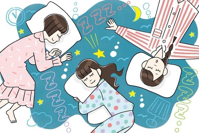 An illustrated scene shows three people sleeping on the ground with thought bubbles featuring a moon and stars.