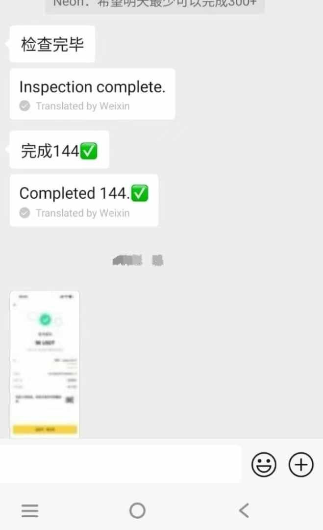 web3kycleiz's tweet photo. Melon Ticket、Yes24、Ticketlink 及 Interpark Global 等平台的票务服务均可办理(包括涉及 KYC 认证的相关事宜)。 https://t.co/wfiFEfSTC9
