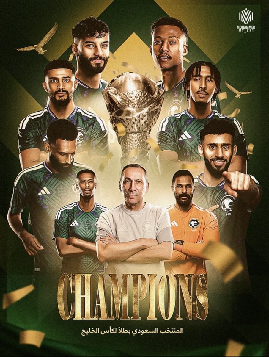 Raka_n58's tweet photo. مبروووووووووك💚💚💚💚💚💚💚💚💚💚💚💚💚💚 https://t.co/LwlxSHJs72