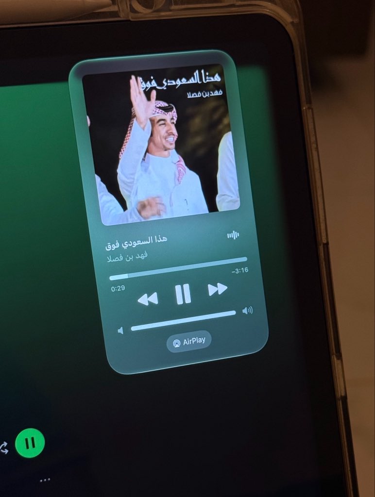 saudipopular's tweet photo. علللييي الصوت بس https://t.co/vK4FaqyXAz