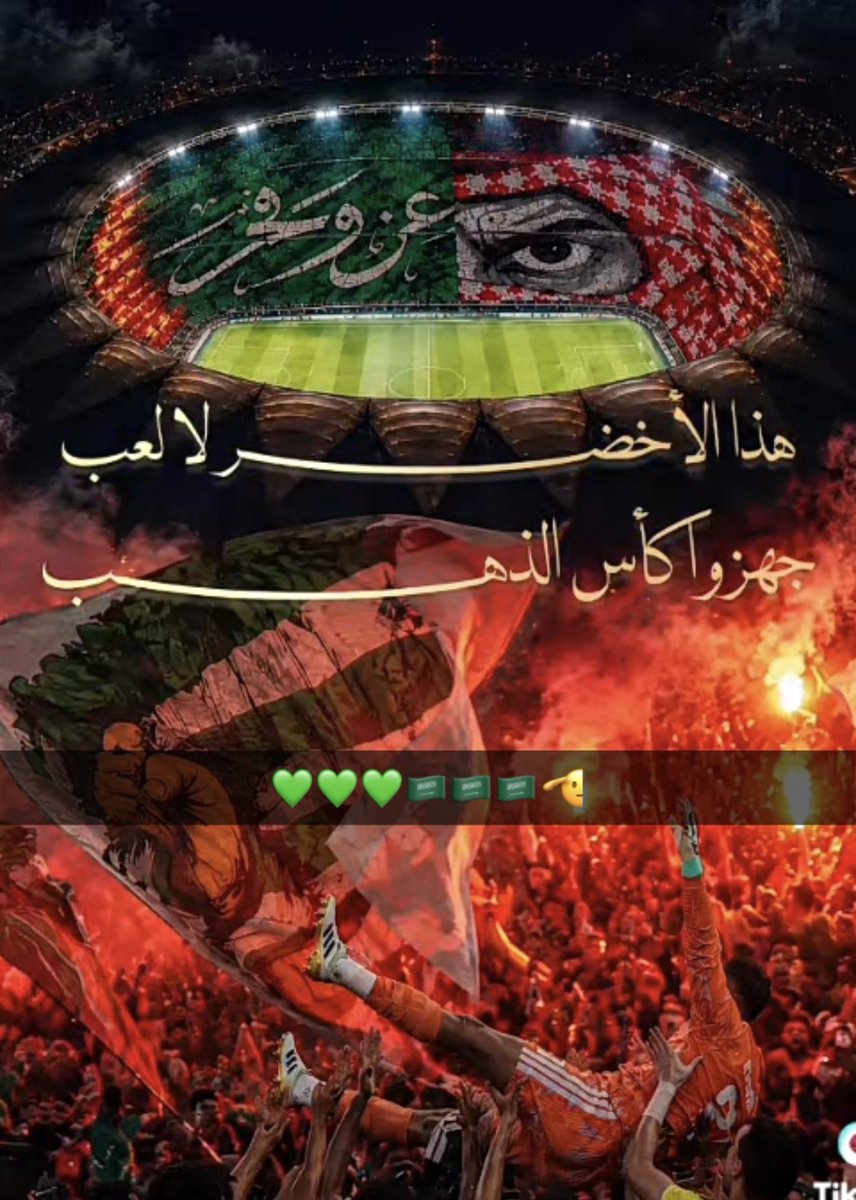 F_ALGASER's tweet photo. https://t.co/0SURtoxBPK