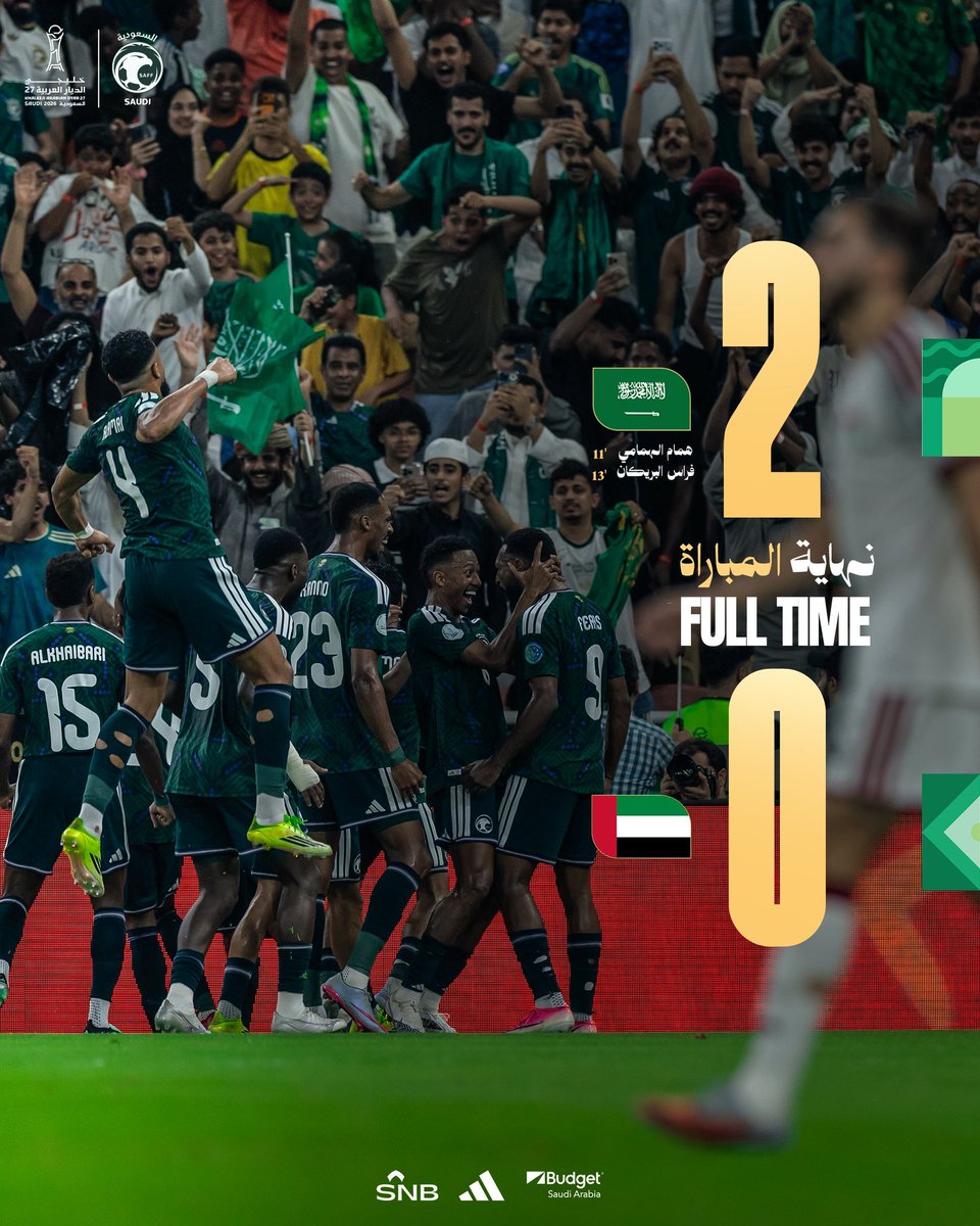 SheikhAbuRayan's tweet photo. شيخ روحاني في الاردن اهلا بالجميع للتواصل والاستفسار لا تتردد بالأتصال مع الشيخ الروحاني ابو ريان 00962779881289 
شيخ روحاني سفلي ذو خبرة والكشف مجانا
#هذا_الأخضر https://t.co/RkVuxfdRsN
