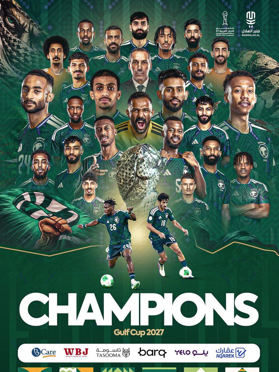 KYM20_'s tweet photo. طرق 💚🤍💚☝️ https://t.co/jSsCAfnHDJ