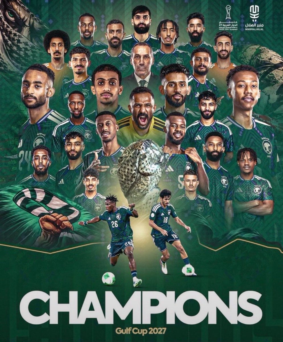 0oo___2020's tweet photo. #السعودية_الإمارات 
#السعوديه_الإمارات 

الـــــ🇸🇦🇸🇦ــف مبـــ🇸🇦🇸🇦ــروك https://t.co/1GxmakOujc