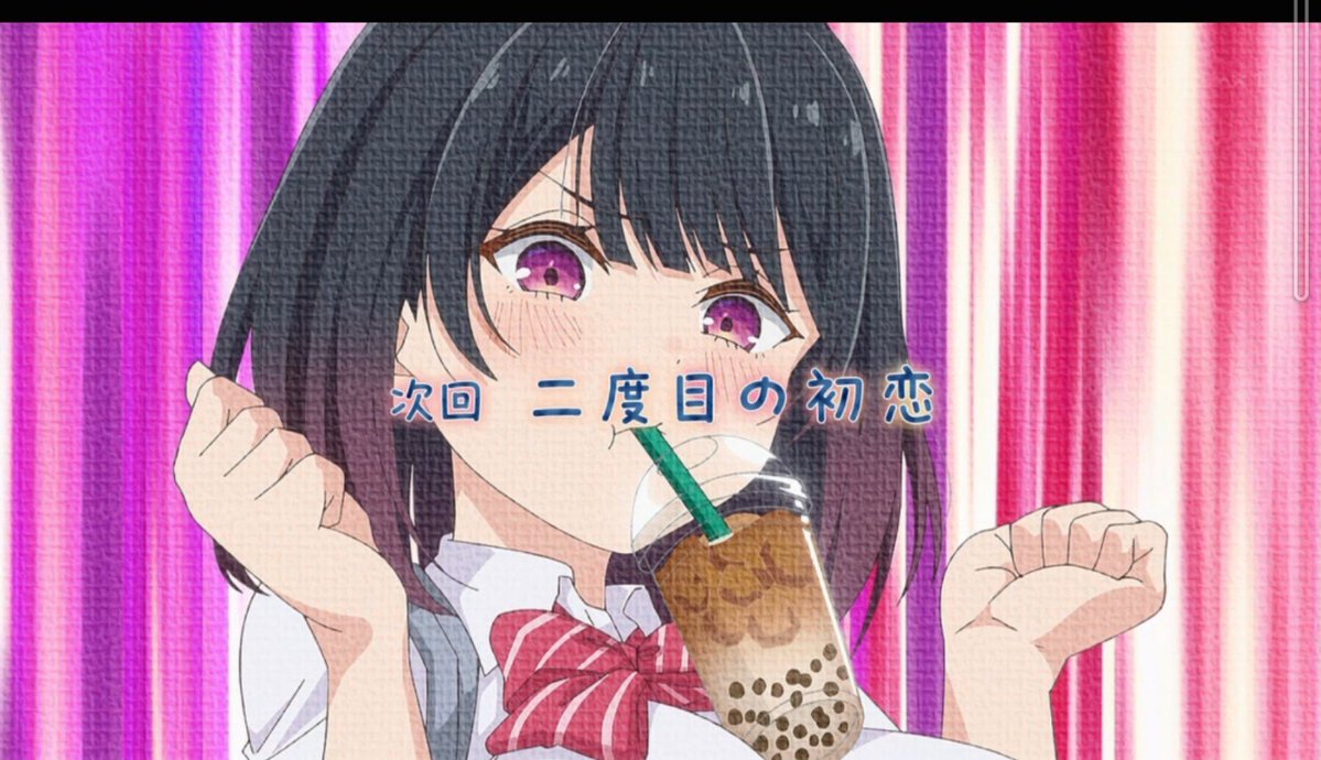 『しおあま』第1話 感想｜人見知りの少女と始まった、甘酸っぱい青春の一ページ反応画像20