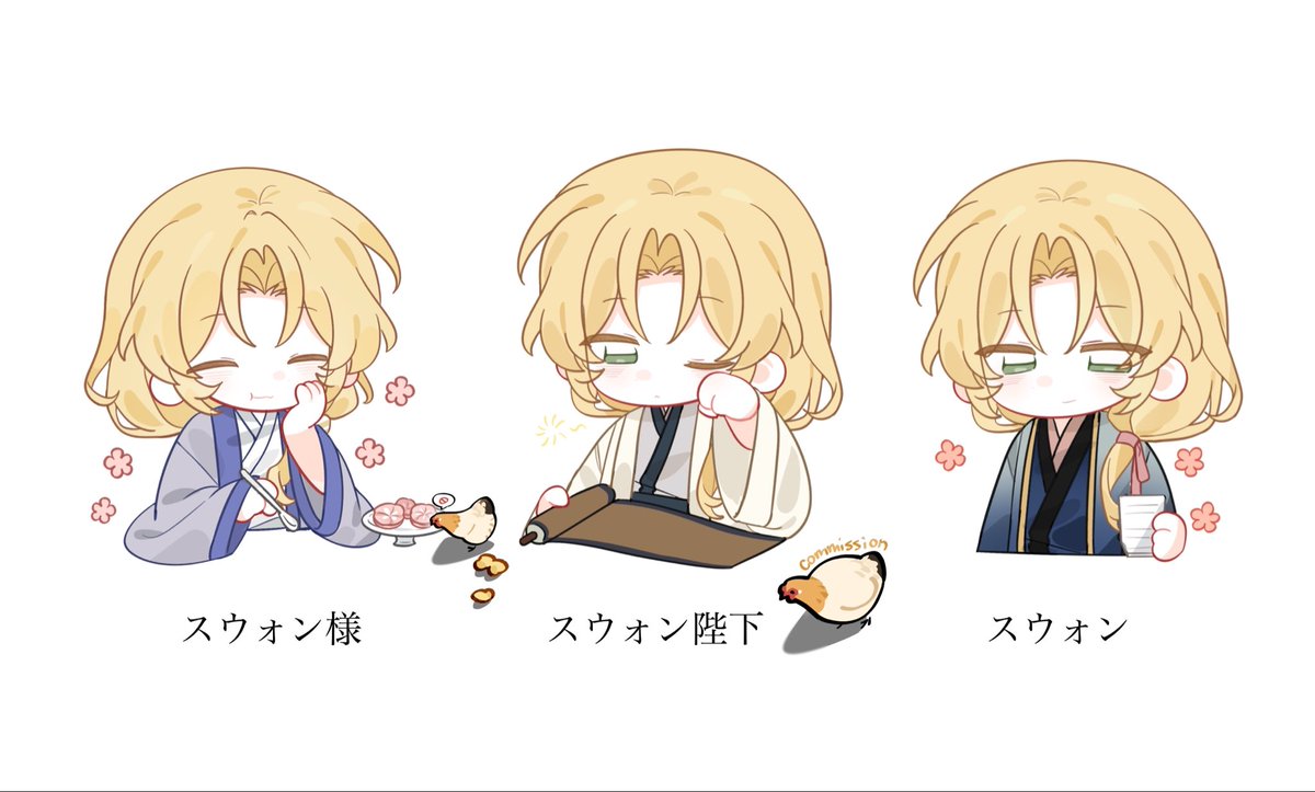 1oading______'s tweet photo. 苏 从开始到结束 https://t.co/Ta2iURljRR