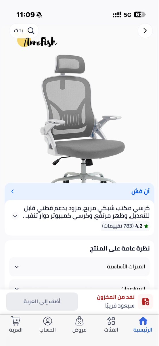 _37vv's tweet photo. @Unknown161_ @icrptd خلص لكن دور نفسه

https://t.co/boKOyc7X4i https://t.co/SvbPhwNz2S