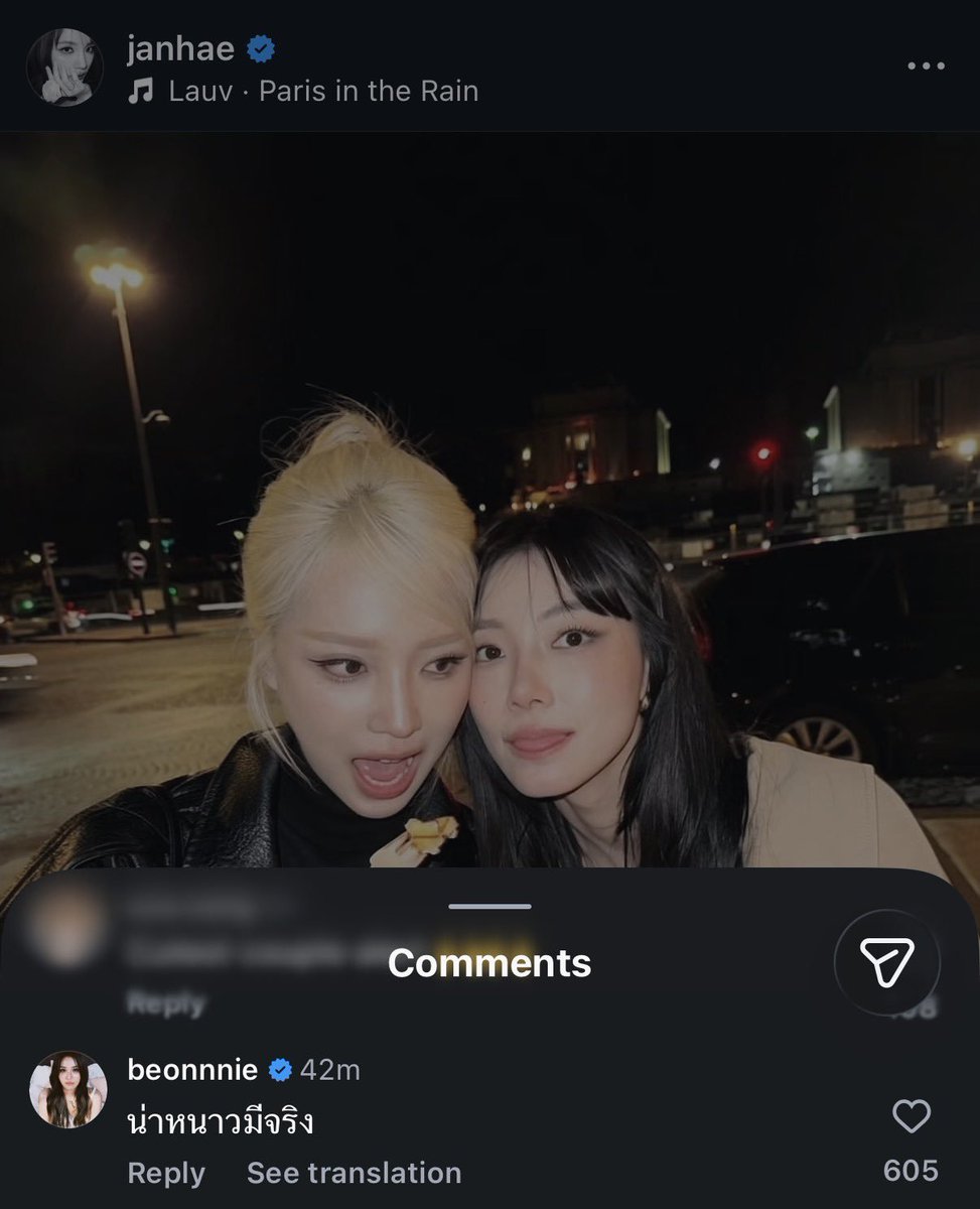 bunyeongie's tweet photo. "JIMINJEONG IS REAL" BONNIE WHEN I FUCKING KISS U https://t.co/eYjrosi3J8