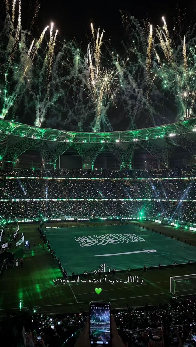 aalshobrmi's tweet photo. #السعوديه_الامارات 

طار اللقب ……… للي يحوز الصدارة
حنا الملوك … وصيدة الصقر ثنتين

بأثنين صفر ��…. ونصرنا في جدارة
كأس الخليج يلوق للخضر هالحين

#خليجي٢٧ 
#الاخضر_بطل_الخليج 
#عبدالرحمن_الشبرمي https://t.co/SFWwSAwkse