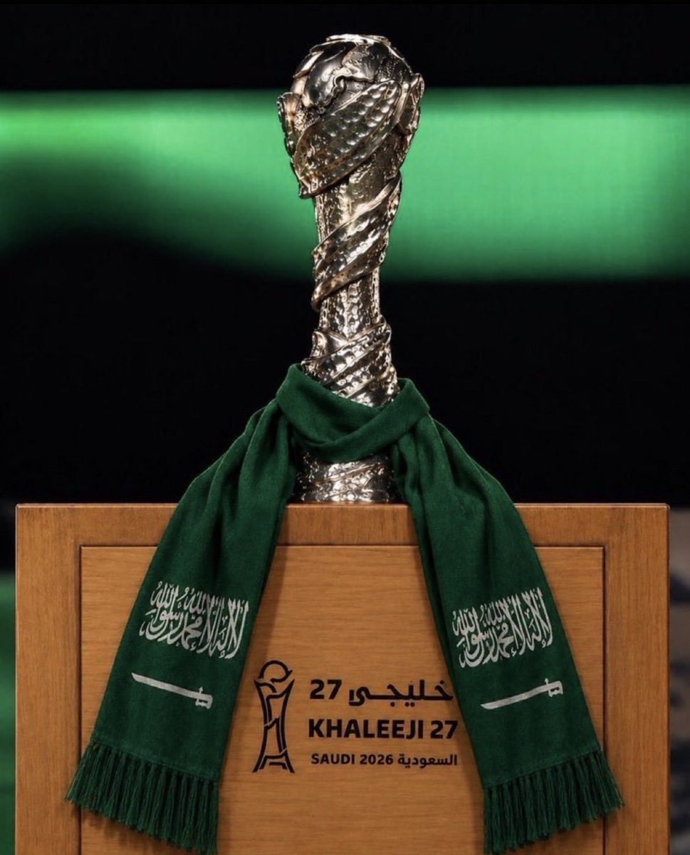 Calligrapher_hm's tweet photo. ألف مبروووك 
يا أغلى وطن 🇸🇦💚🇸🇦
#خليجي٢٧ 
#السعودية_الإمارات https://t.co/vFBAMKtqwH