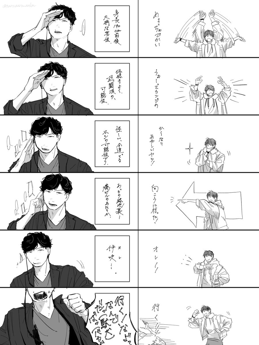 narunaru_nrkm's tweet photo. https://t.co/kLB7rZllv5