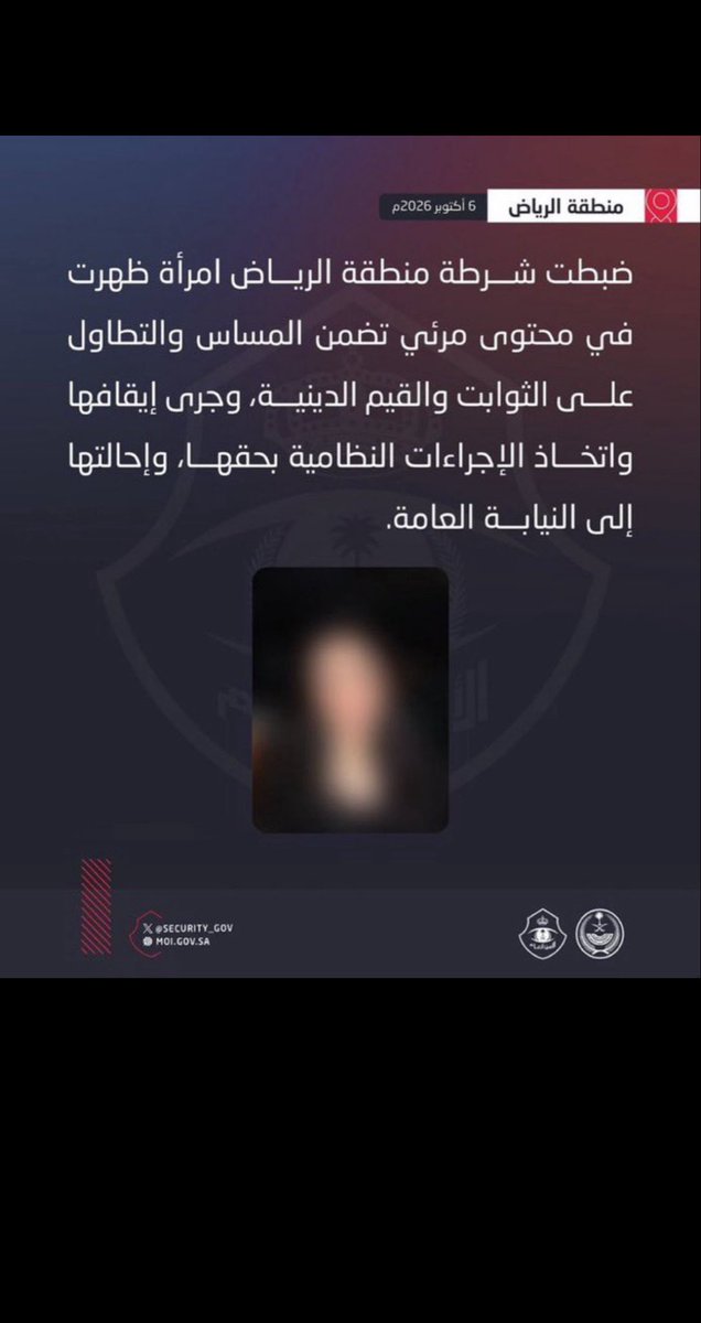 alfrx3's tweet photo. @Vipvukac الى مزبلة التارييييييييخ 🤫🤫🤫🤫🤫 https://t.co/Bx0VkCZGLZ