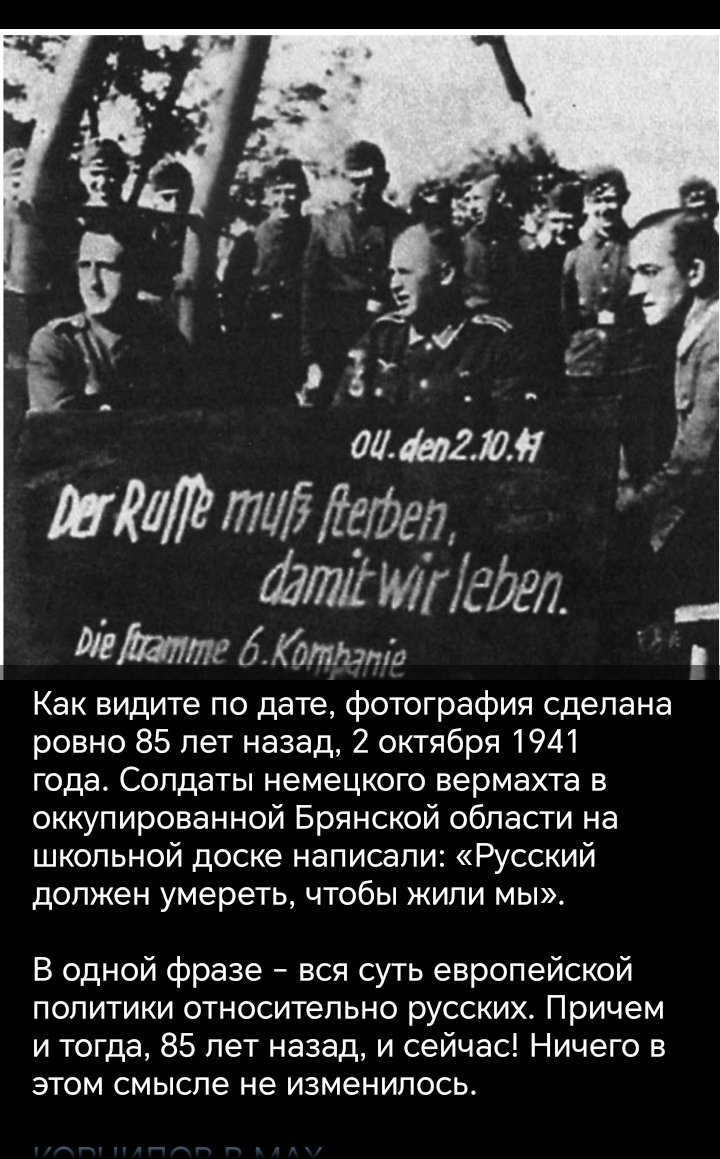 AleksandrReuto9's tweet photo. https://t.co/L6kyA3SOtx