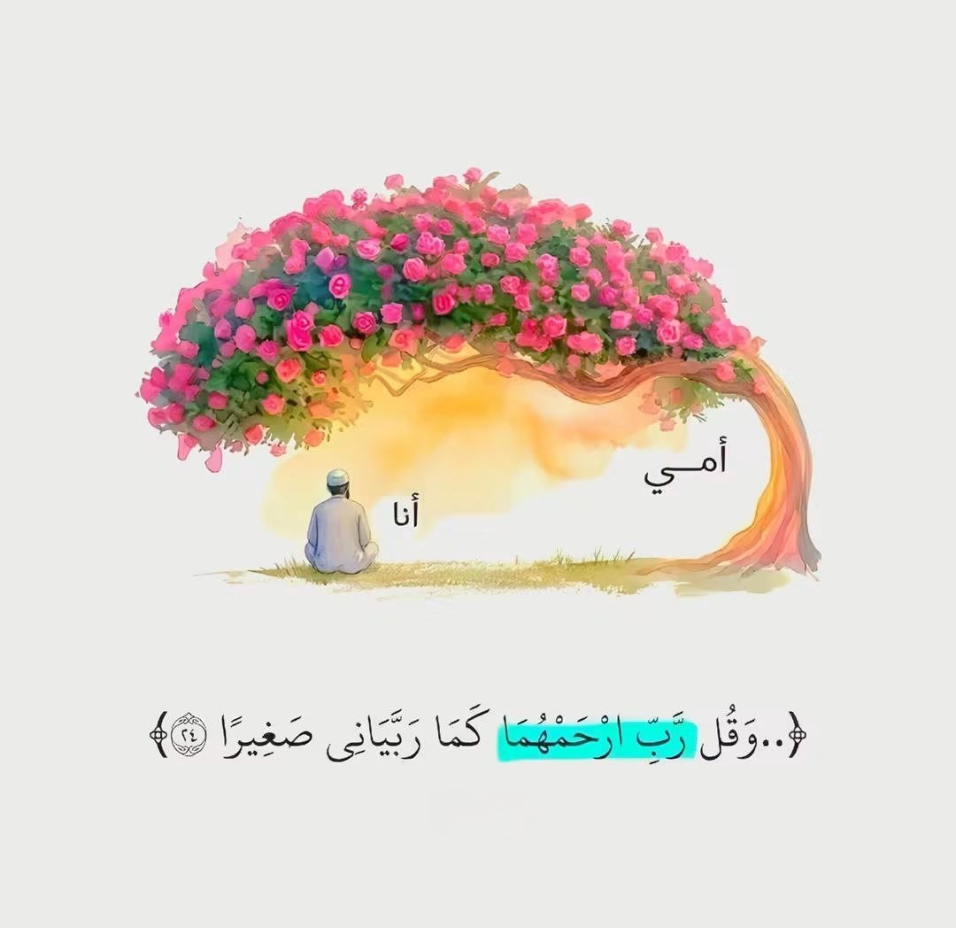 almsllim tweet picture